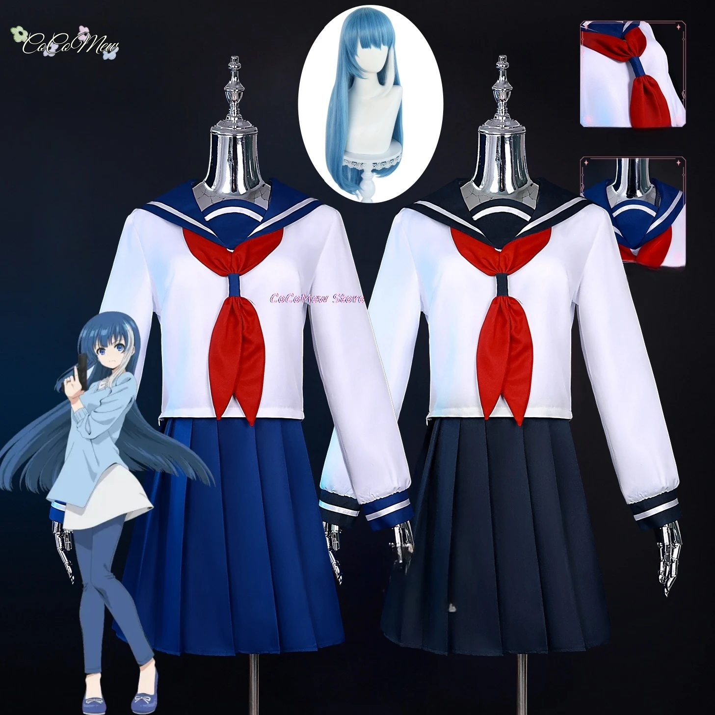 Униформа для косплея аниме JK женские костюмы Yozakura Mutsumi детский костюм Mission: