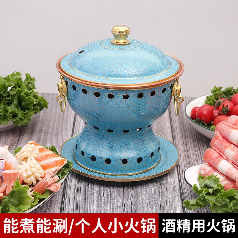 Single hot pot, small hot pot, household small copper pot copper stove pots for cooking кастрюли для кухни panelas chafing dish