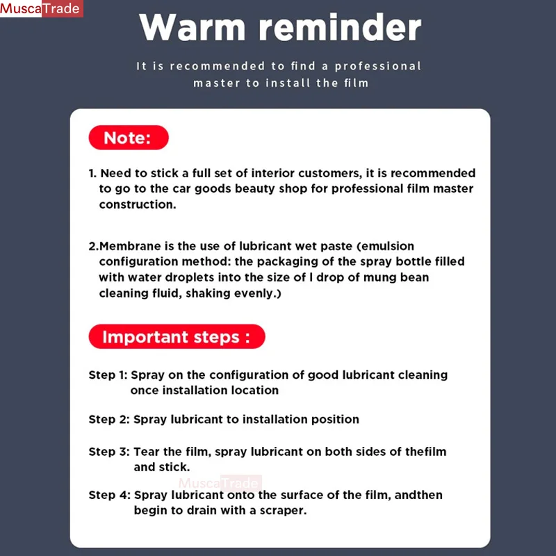 Защитная пленка для салона автомобиля CAOA CHERY TIGGO 5X PRO HYBRID MAX DRIVE 2023