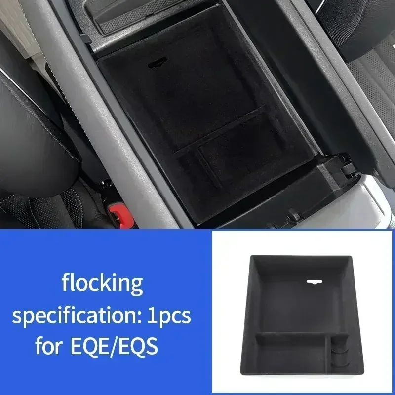 

Для Mercedes Benz AMG EQS EQE 350 450+ 2022 2023 2024 Автомобильный органайзер, подлокотник для хранения, центральная консоль, лоток для мелочей, аксессуары