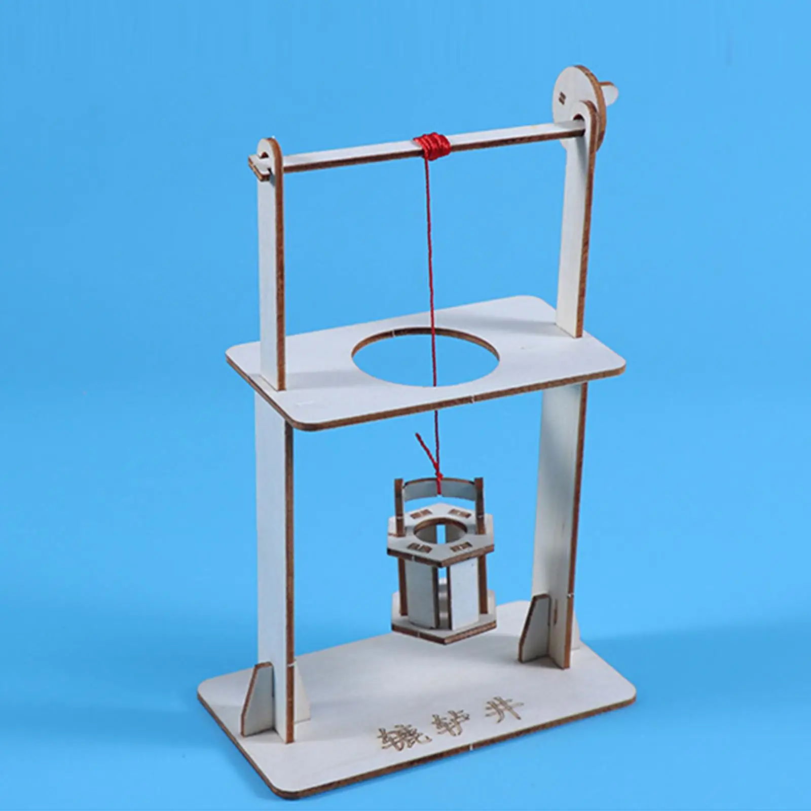 

Interaction Toys Wheel Well Toy Flexible Party Favors Puzzle for Girls Boys