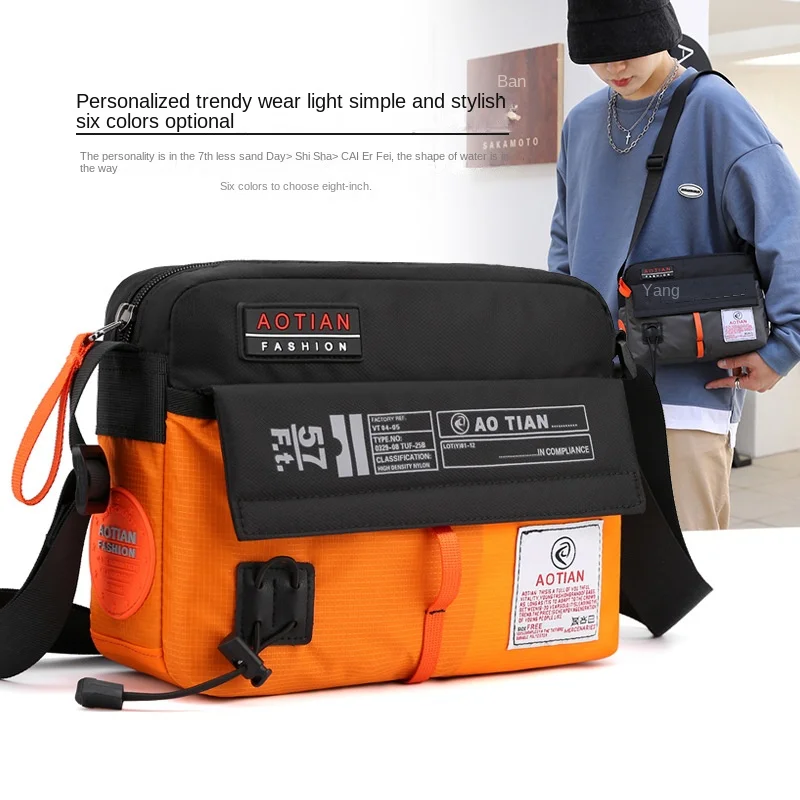 

Men Nylon Messenger Crossbody Bag Military Fashion Multi-Capacity High Quality Casual Male Briefcase Sling Shoulder Bags men bag