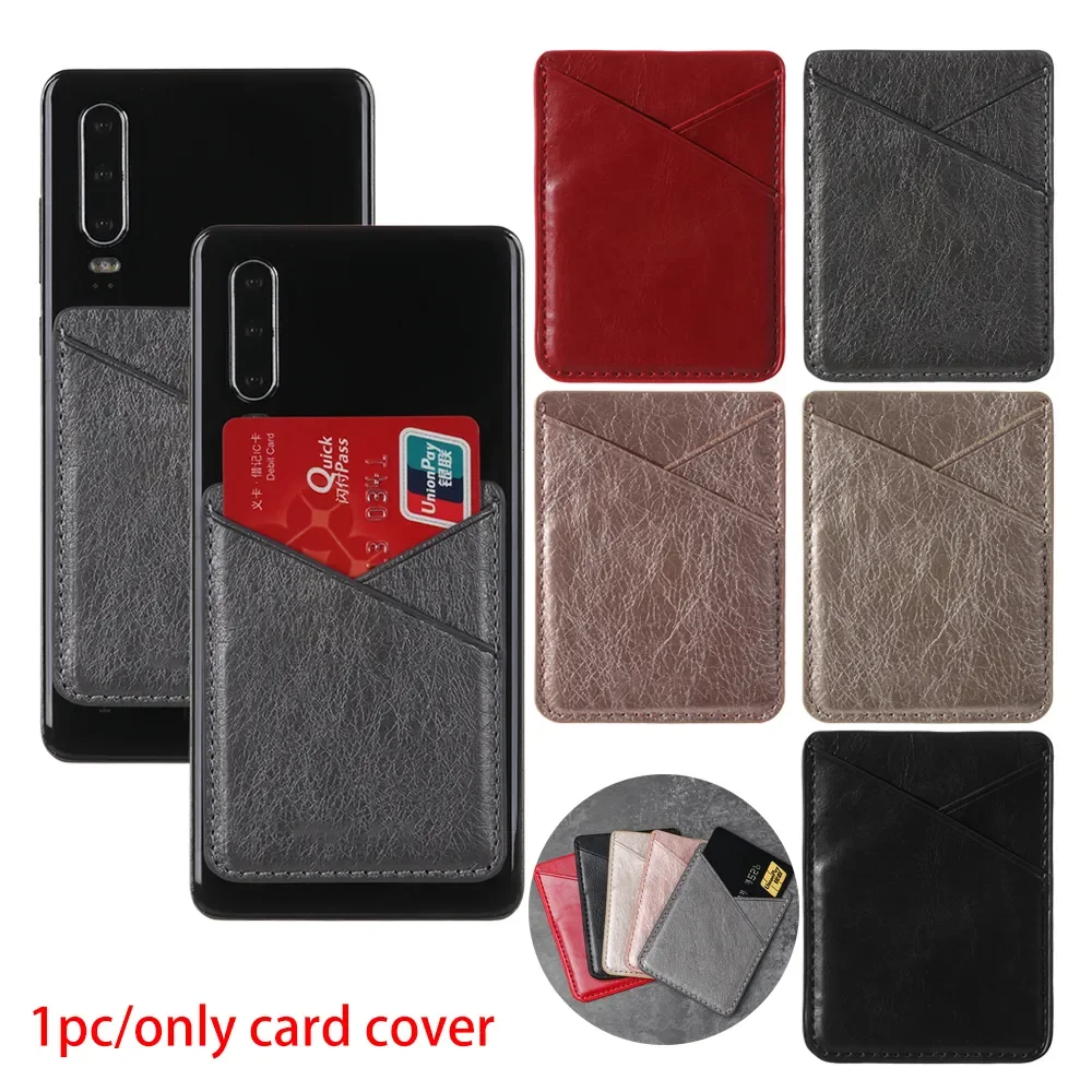 New Adhesive Sticker Back Solid Phone Card Holder Stick On Leather Mini Secure Double-deck Universal Inserting Case Pocket