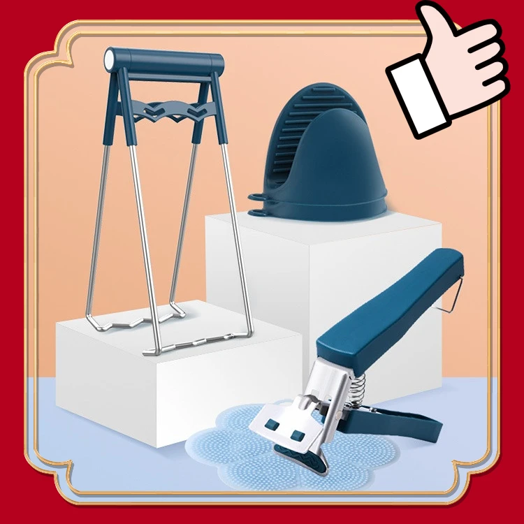 

Нескользящий держатель для чаши, приспособление из нержавеющей стали с зажимом для поднятия чаши, бытовая техника