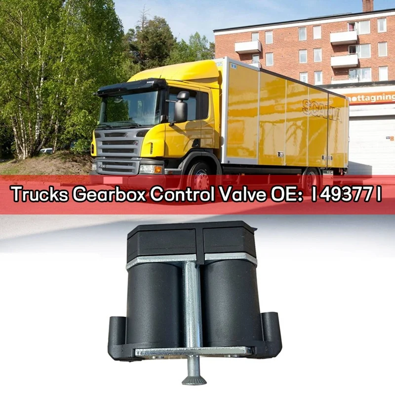 

2X24 В, клапан управления автомобильной коробки передач для Scania Trucks PCI 1493771
