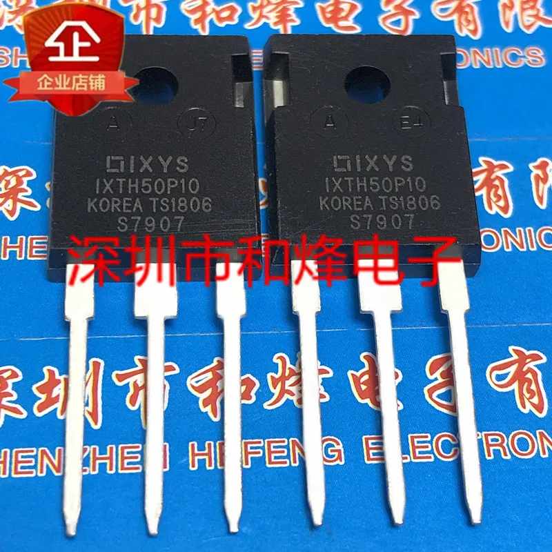 

5PCS-10PCS IXTH50P10 TO-247 -100V -50A NEW AND ORIGINAL ON STOCK