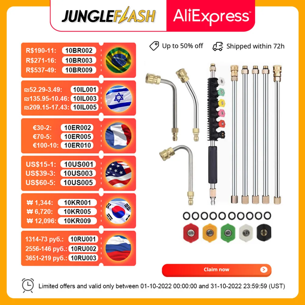 JUNGLEFLASH Pressure Washer Extension Wand Sets Upgrade Power Washer Lance With Spray Nozzle Tips 1/4’’Quick Connect 4000 PSI