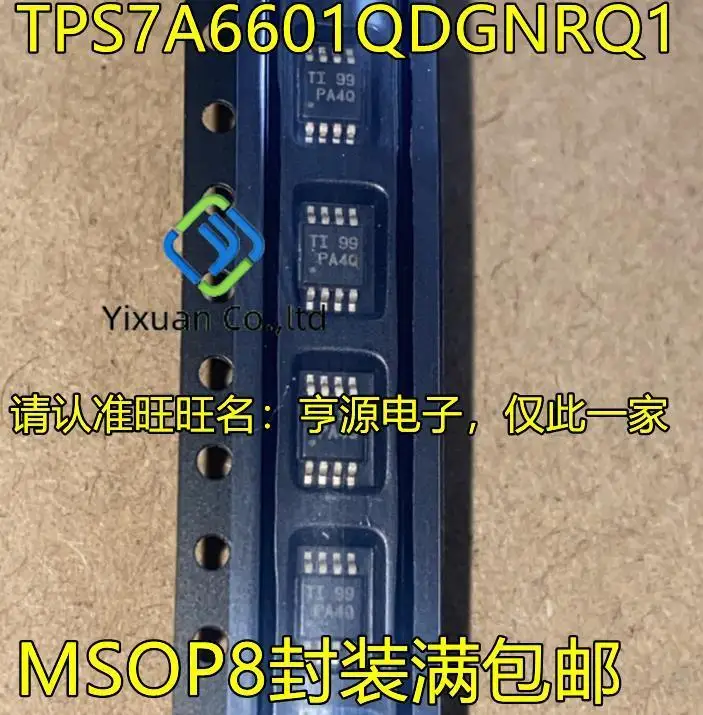 

Оригинальный Новый TPS7A6601QDGNRQ1 Шелковый экран PA4Q MSOP8 pin регулятор напряжения чип OC, 2 шт.