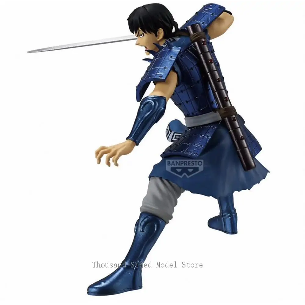 Фото В наличии: Оригинальная коллекционная фигурка Banpresto Vibration Stars Kingdom Shin, аниме-модель, игрушка для мальчиков, украшение для рабочего стола №4