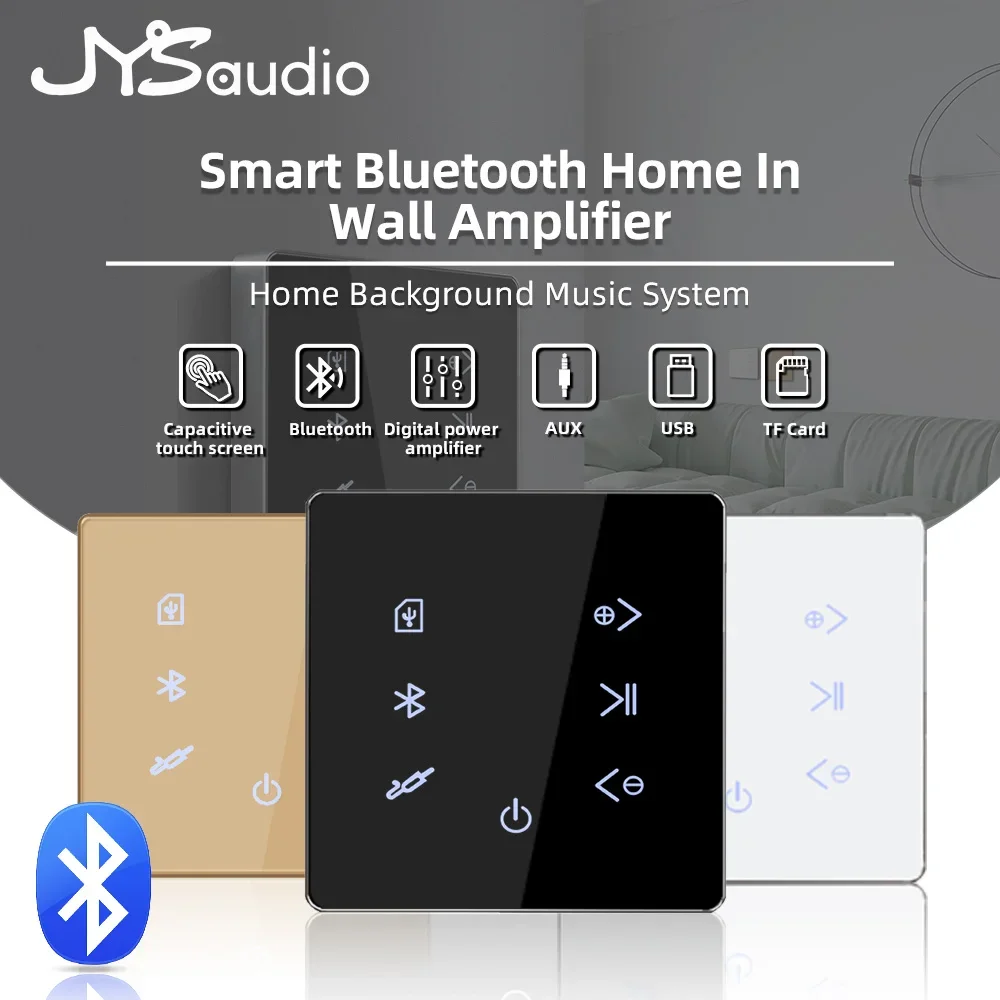 Мини-усилитель звука 4-канальный Hi-Fi стереоусилитель с поддержкой Bluetooth