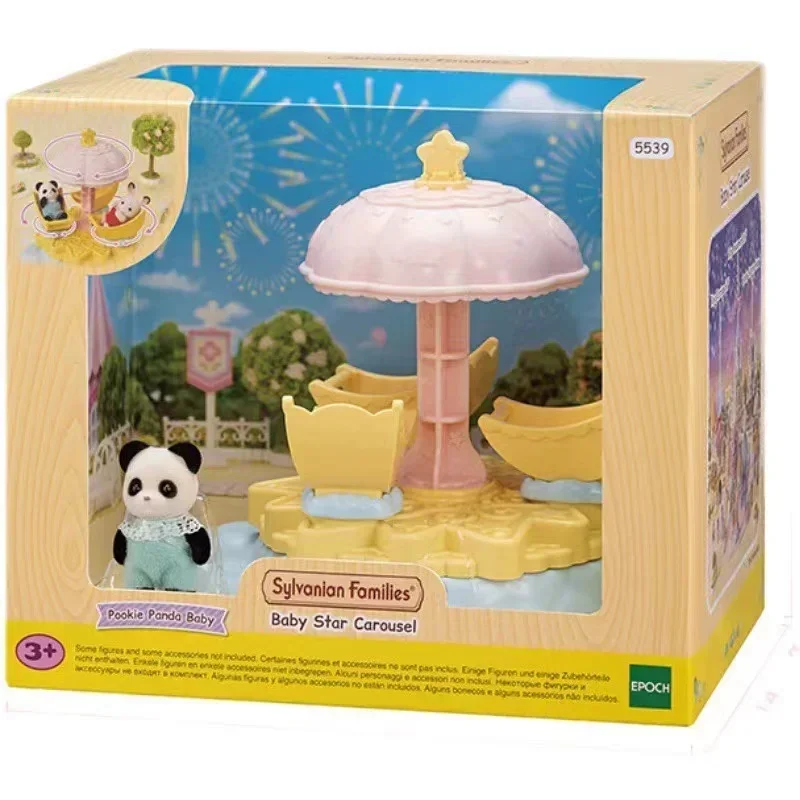 Оригинальные игрушки для дома игрушечные панды Луна чихуахуа