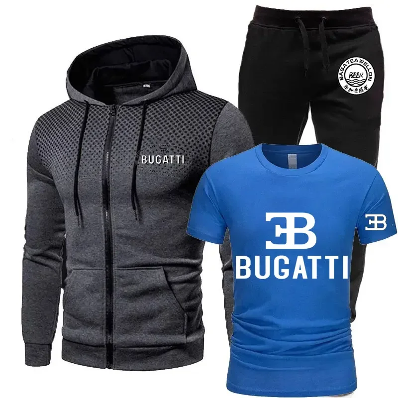 Рисунок 6 - Набор из 2 мужских спортивных предметов