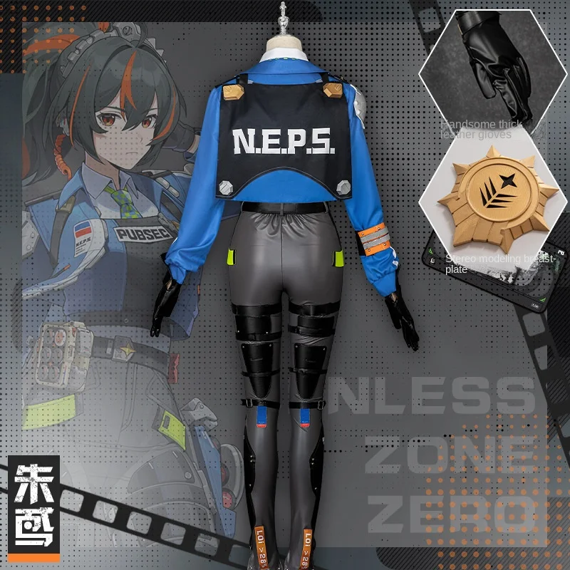 Новая Униформа Eridu для игры Zenless Zone Zero Zhu Yuan косплея специальных расследований