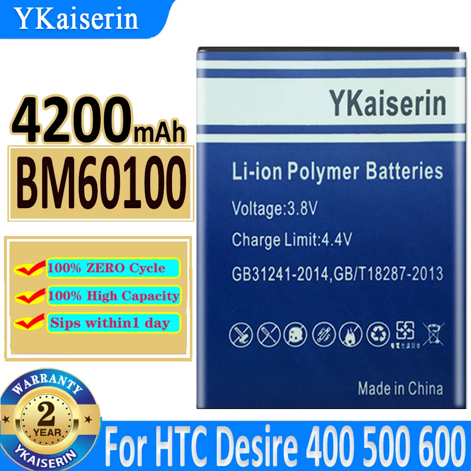 

Аккумулятор ykaisin BO47100 BM60100 на 4200 мА · ч для HTC Desire 400(Dual) 500 506e 600 606 Вт T608T Z4 One SC/ST/SU/SV C525c C525E