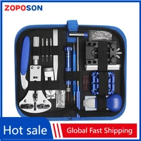 185 piece watch repair tool watch repair tool kit tool set disassembly and replacement battery combination
