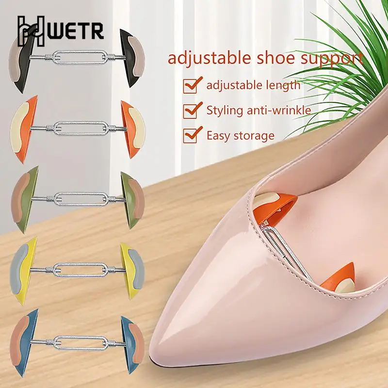 

2pcs Adjustable Width Extenders Mini Shoe Stretchers Shapers for Men's Women's Shoes Mini Shoe Trees Rack New Arrival