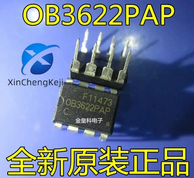 30pcs original new OB3622PAP DIP8 LCD power management chip