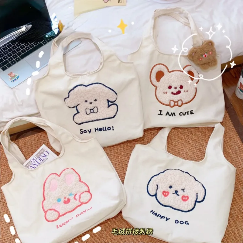 

Hand-carrying Canvas Bag Large-capacity Shopping Bag Kawaii Plush Embroidery Casual Cute Student Ins Carrying Book Tote Bag