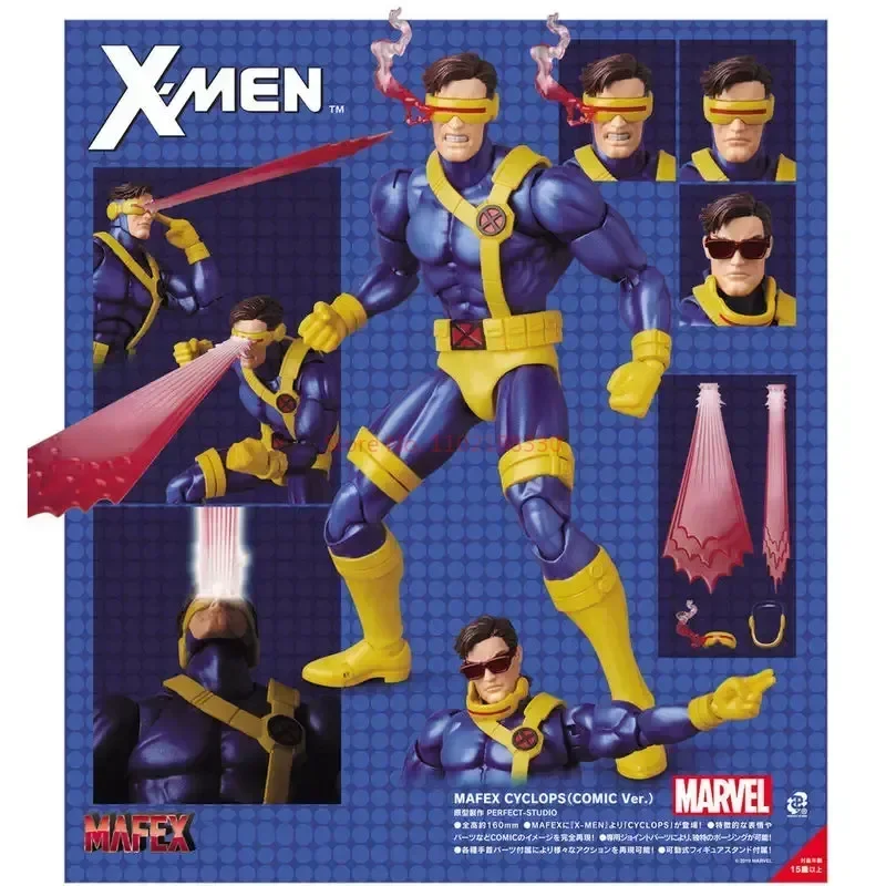 Аниме-персонаж игрушки медиком Стив Роджерс Mafex 143 099 циклопс комиксная версия