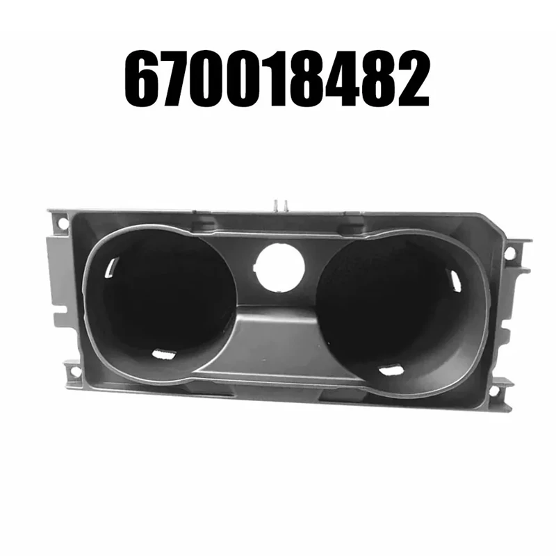 Слот для держателя чашки на центральной консоли автомобиля 670018482 670011189 Для Maserati