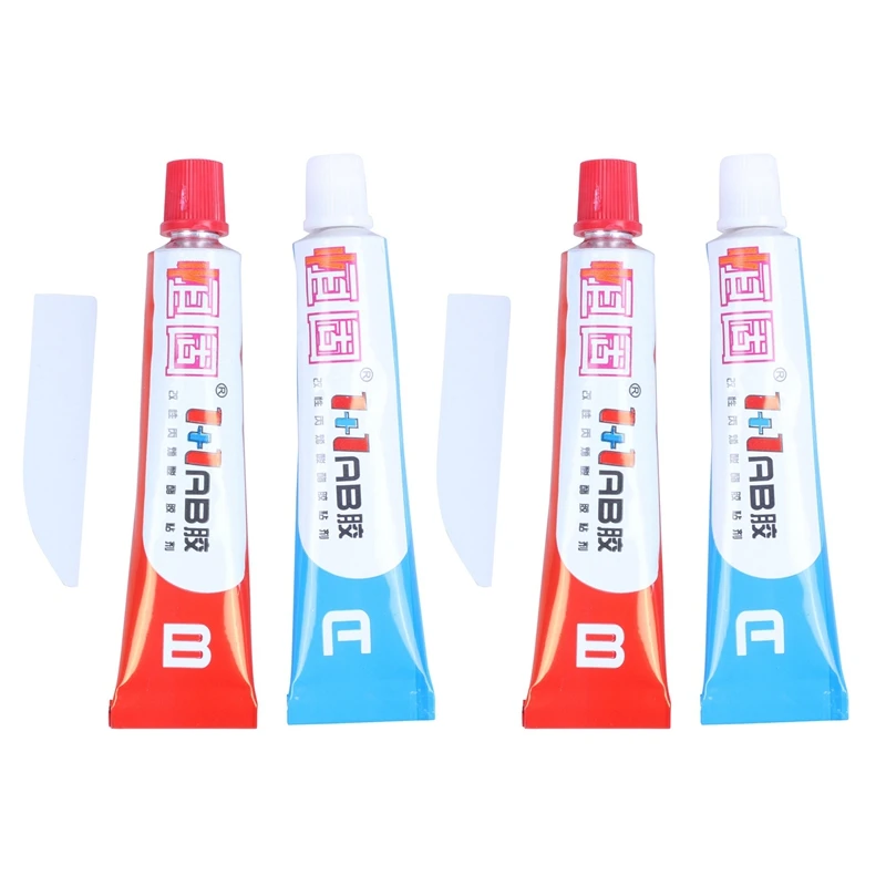 

3X High Quality Two-Component Modified Acrylate Adhesive AB Glue Super Sticky