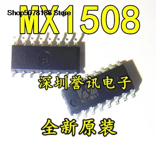 

10 штук MX1508 оригинальный и новый, быстрая доставка