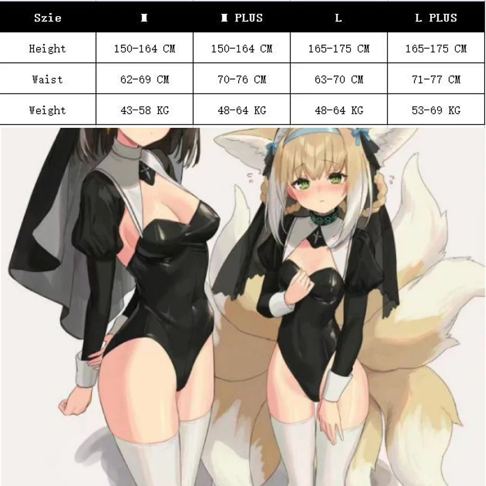 Black Sister Uniform PU Anime Cosplay Full Set for Sexy Bunny Girls Dark Reign Cenobite Costume Suit