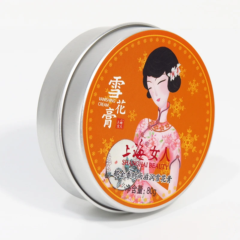 Модный увлажняющий крем тюльпан Shanghai Beauty глубоко увлажняет успокаивает питает и