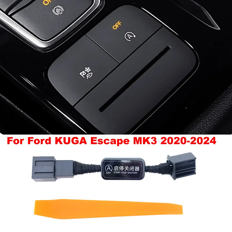 Для Ford Focus MK4 KUGA MK3 Escape Puma Fiesta Mk8 2014-23 Автомобильная система автоматического остановки и запуска, управление устройством открывания