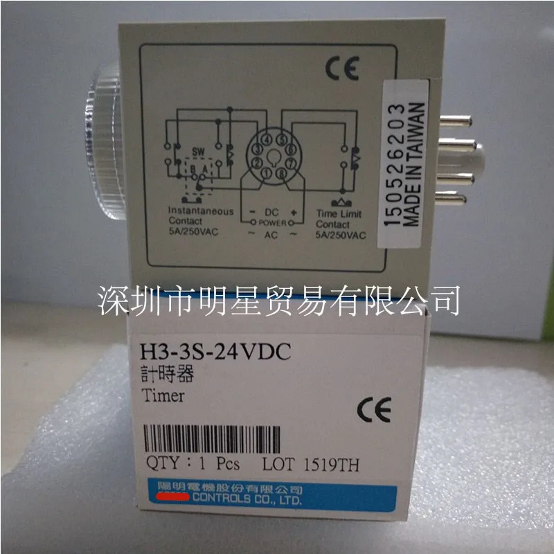 

Новый оригинальный телефон, телефон на 24 В постоянного тока