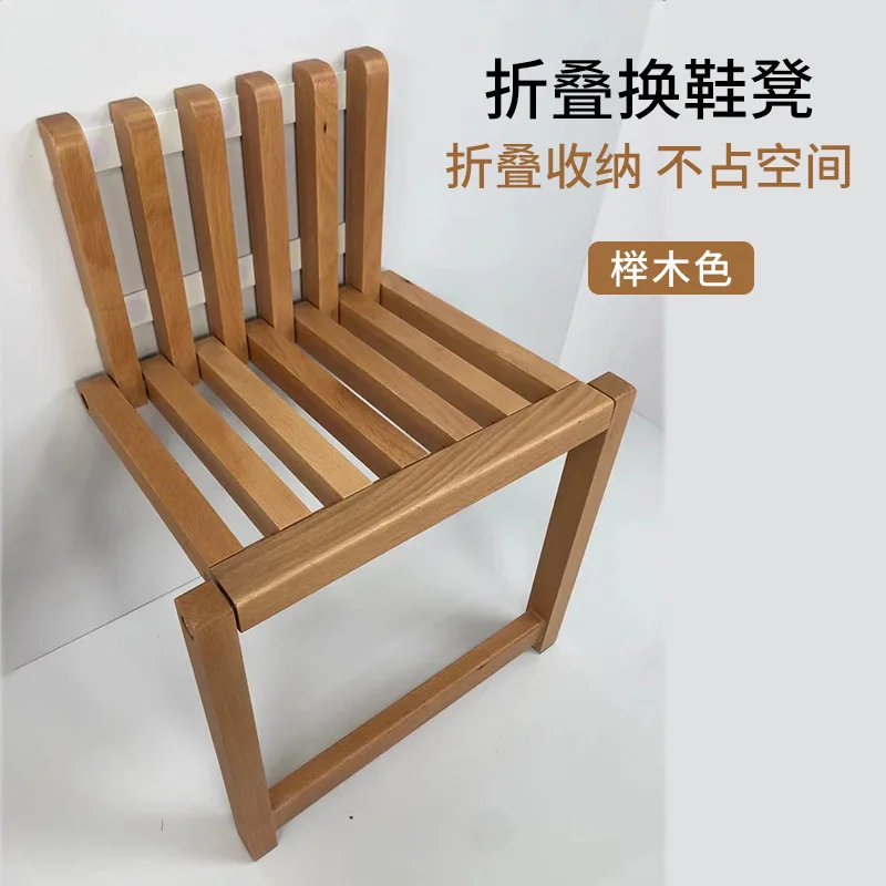 Shoe Changing Wall-mounted Folding Bathroom Stool For Senior