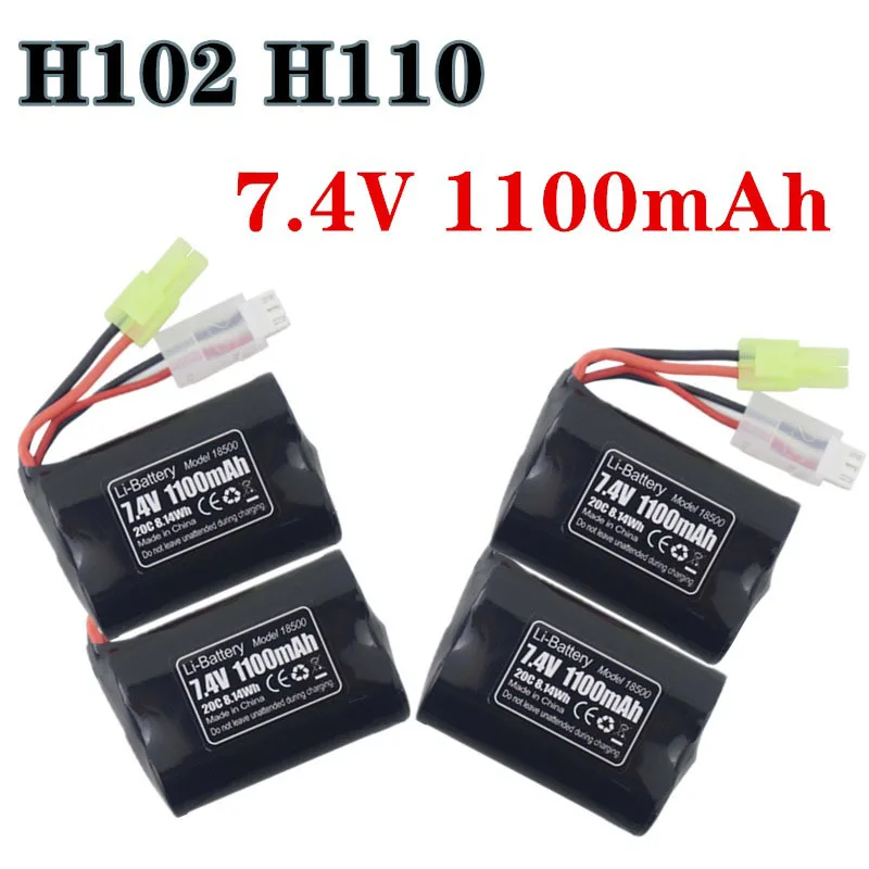

Модернизированная батарея Lipo 7,4 в 1100 мАч для высокоскоростной радиоуправляемой лодки H102 H106 H110 H112 TX121 H119 H122 H155, водонепроницаемая батарея 7,4 В