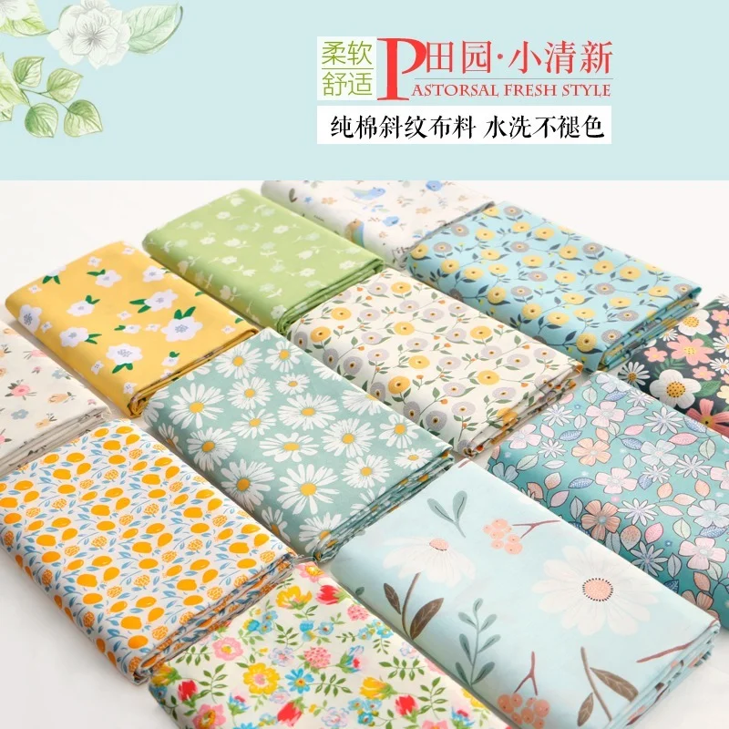 

160x50cm Fresh Floral Twill Cotton Sewing Cloth Twill Cotton Sewing Fabric Making Dress Clothing Patchwork Handmade DIY Cloth