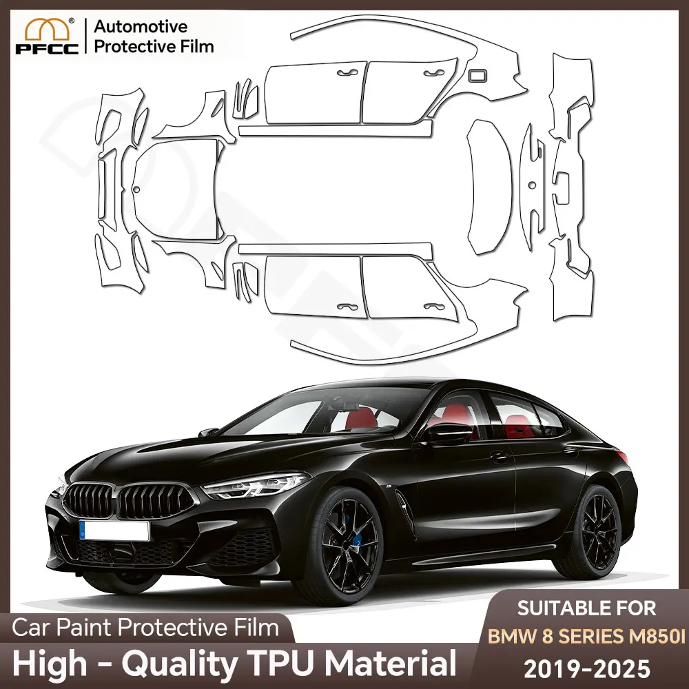 Фото Защитная пленка PPF 8.5 Mil для BMW M850i 8 серии 2022-2024, предварительно вырезанная, прозрачная, для защиты лакокрасочного покрытия автомобиля, защитная наклейка №1