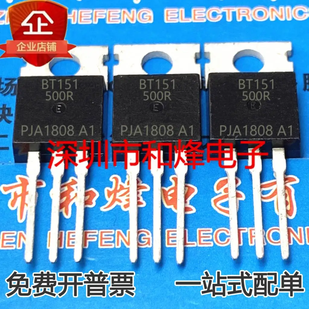 

5PCS-10PCS BT151-500R 600R TO-220 800R New And Original On Stock