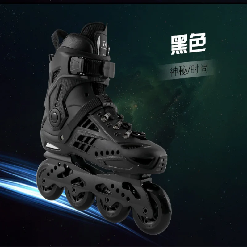 2022 new men and women ring shoes college students flat shoes college recruiting new roller skates adults