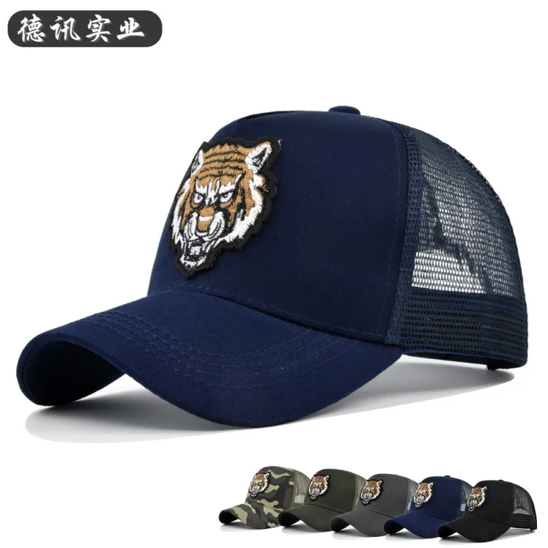 

Cross-Border Cartoon Embroidered Baseball Cap Tiger Head Embroidered Peaked Cap Mesh Fitted Cap Personalized Embroidery Curved B