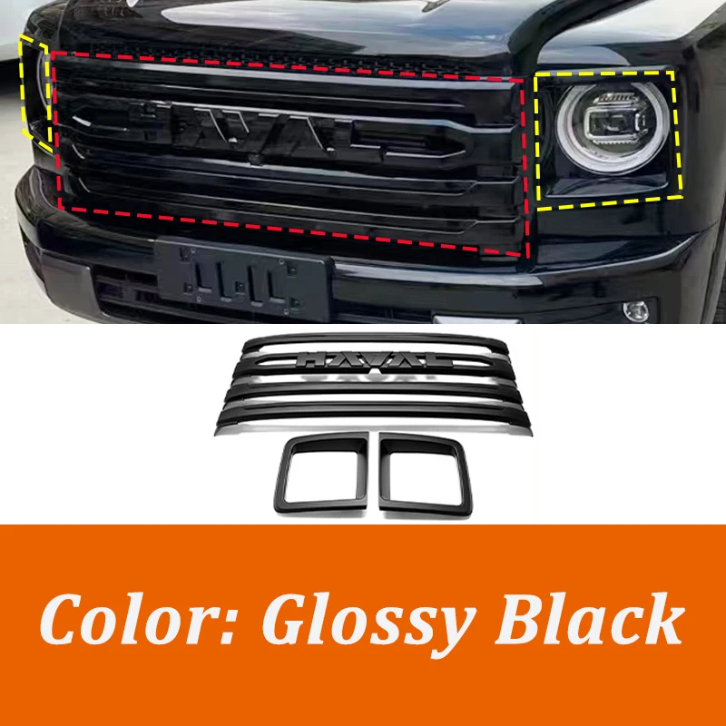 

Для Great Wall GWM Haval H9 2024 2025 передняя гоночная решетка, сетка с защитой от насекомых, Стайлинг, внешняя наклейка, аксессуары