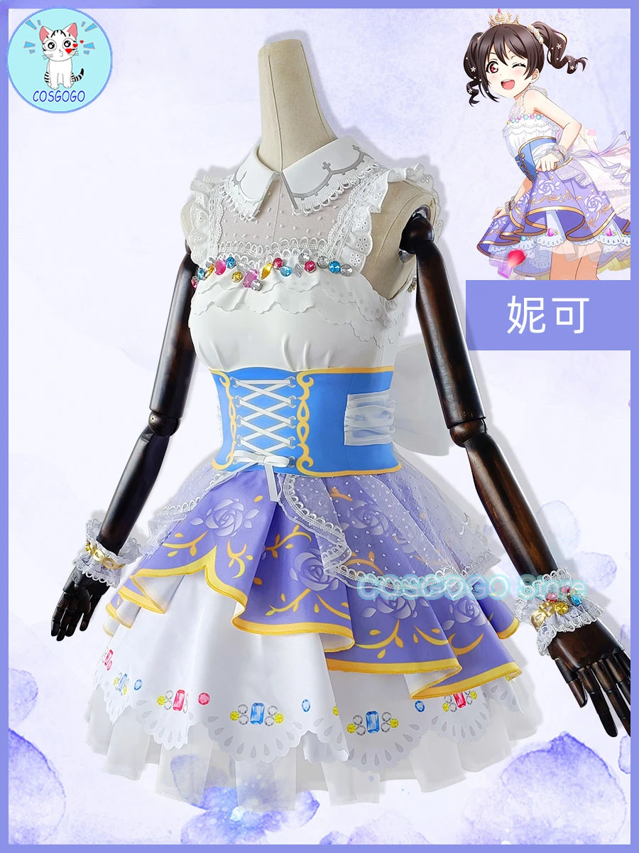 COSGOGO Love Live! Королевская принцесса Arc Ver Yazawa Нико косплей костюм женское платье игры