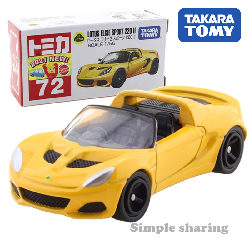 

Takara Tomy Tomica No.72 Lotus Elise Sports 220 II (First Special Specification) 1/56 Toys Motor Vehicle Diecast Metal Model