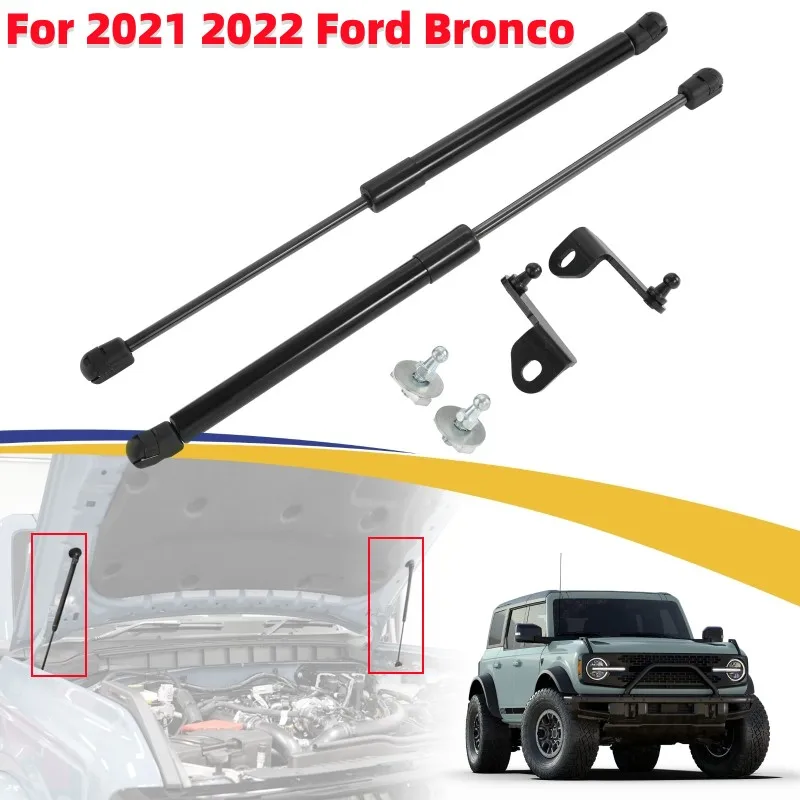 

2Pcs Car Front Hood Gas Shocks Hood Strut Lift Supports Spring Dampers Fit For 2021 2022 Ford Bronco