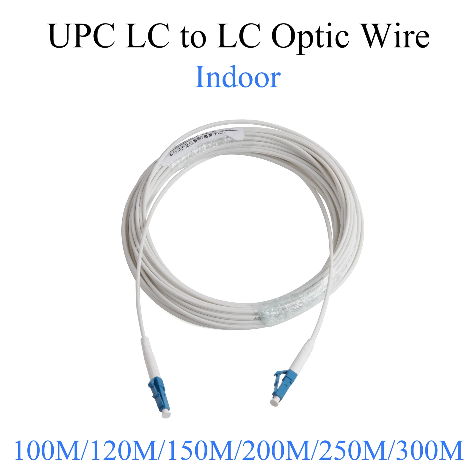 Fiber Optic Extension Wire UPC LC to LC Single-mode 1-core Indoor Convert Patch Cord 100M/120M/150M/200M/250M/300M Optical Cable