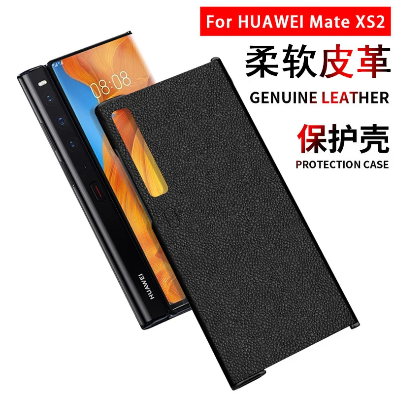 

Чехол из натуральной кожи для Huawei Mate XS2