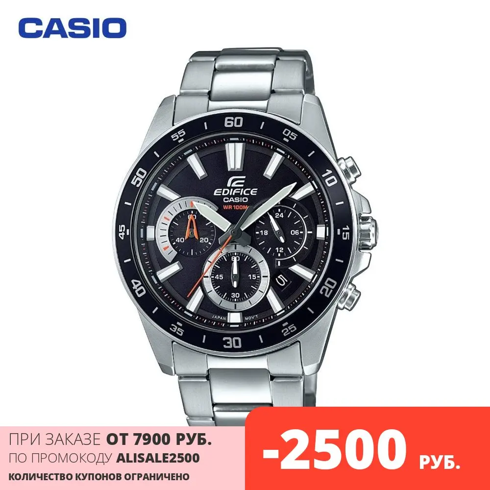 Наручные часы Casio EFV-570D-1AVUEF мужские с кварцевым хронографом на браслете