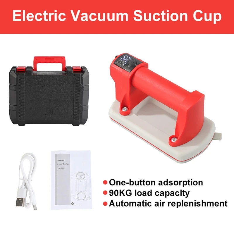 Интеллектуальный цифровой дисплей, мощная электрическая присоска, вакуумный воздушный насос запуска одним щелчком мыши, сила 90 кг, присоска для стеклянной плитки