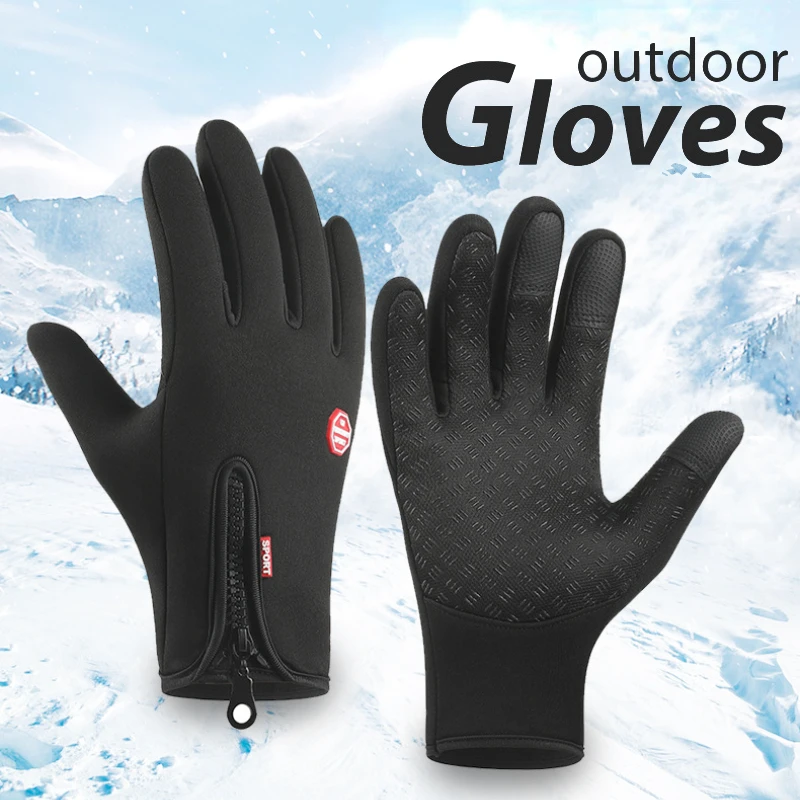 Зимние перчатки для мужчин и женщин с сенсорным экраном