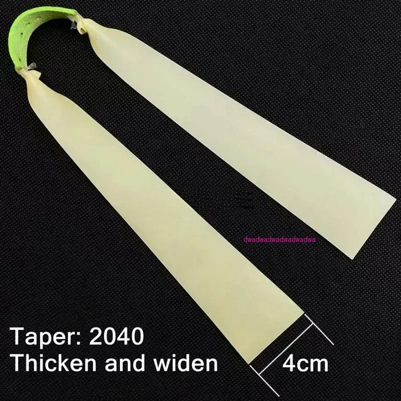 Профессиональная охотничья катапульта регулируемая длинная штанга передняя