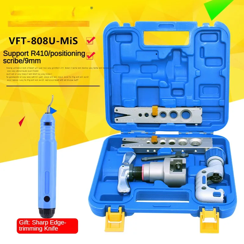 Flyover VFT-808U Эксцентриковый разбрасыватель медных трубок Расширитель