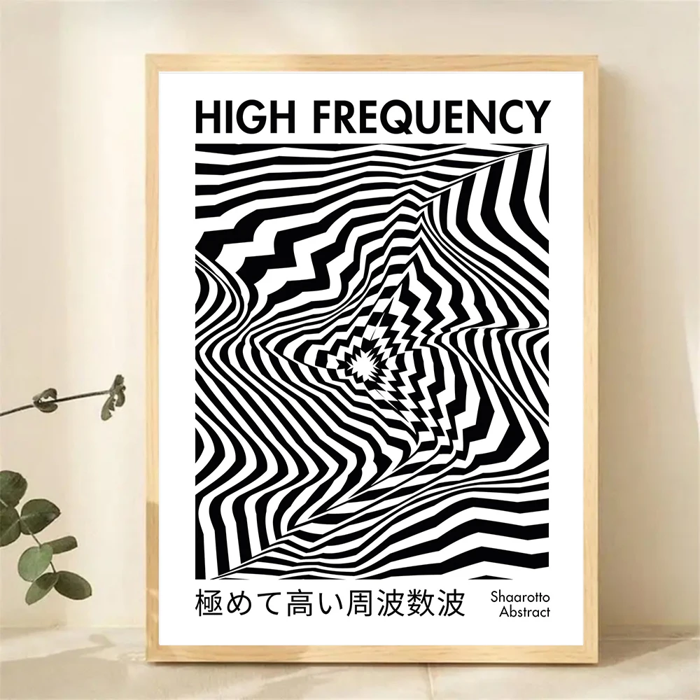 

Абстрактные постеры Cuadros