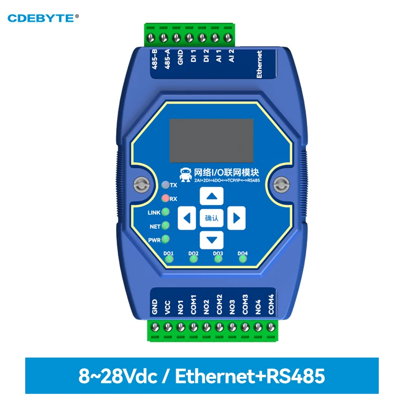 

ModBus Ethernet I/O Network Acquisition Control Module CDEBYTEME31-AAAX2240 RS485 Rail Installation 2DI+2AI+4DO Industrial Grade